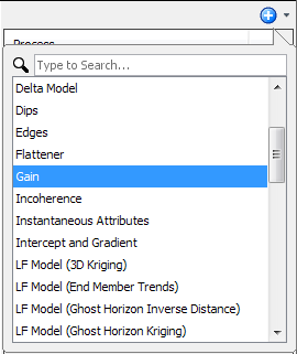Create new Gain process